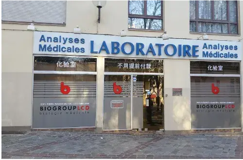 BIOGROUP  Laboratoire Belleville